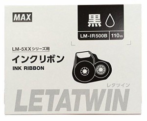 マックス レタツインインクリボンカセット(LM-IR500B)