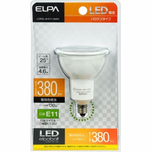 朝日電器 エルパ(ELPA) LED電球 ハロゲンタイプ E11 電球色 LDR5L-M-E11-G004