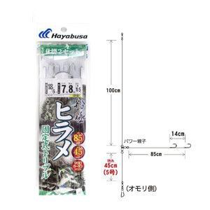 ハヤブサ 船極 ヒラメ 固定式トリプルフック 2本鈎×2 18 7