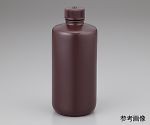 NALGENE(ナルゲン) 細口試薬ボトル 褐色 15mL 12本入り 2004-9050JP 1箱(1本×12袋入)