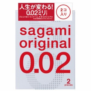 サガミゴム工業 サガミオリジナル002 2個入り