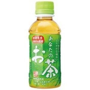 サンガリア あなたのお茶 200ml×30本