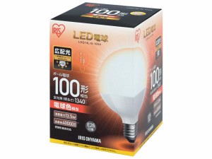 IRISOHYAMA アイリスオーヤマ LED電球100W ボール球 電球 LDG14L-G-10V4