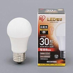 IRISOHYAMA アイリスオーヤマ LED電球30W相当電球LDA3L-G-3T5