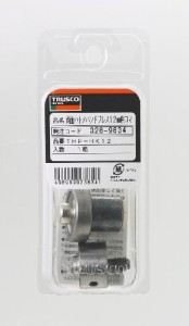 TRUSCO トラスコ中山 TRUSCO 両面ハトメハンドプレス 10mm用駒 THP-HK10 3289826