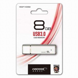 磁気研究所 USBメモリ 高速 HDUF114C8G3 シルバー 容量:8GB