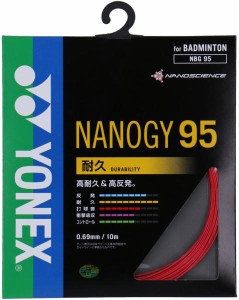 YONEX ヨネックス ナノジー95 (NBG95) [色 : レッド]