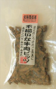 (株)T・Iコーポレーション 不揃いな牛肉ビッツ60g