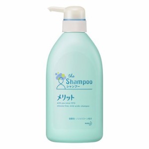 花王 メリット シャンプー ポンプ 480ml(302426)