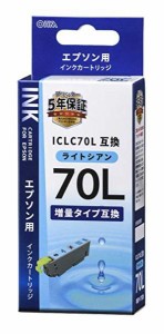 OHM オーム電機 エプソン ICLC70L互換インク(ライトシアン×1) INK-E70LB-LC 01-4135