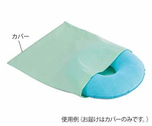 日本エンゼル 防水クッションカバー【1031用】 グリーン 52cm×55cm (1031-P)