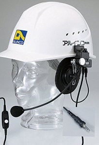 アルインコ ヘルメット用ヘッドセット 1ピンねじ込みEME-63A