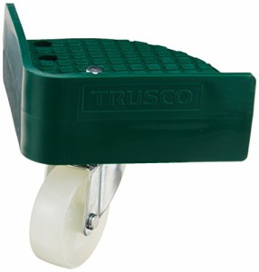 TRUSCO トラスコ中山 TRUSCO 伸縮式コンテナ台車コーナーセット FCD-CR 5125260