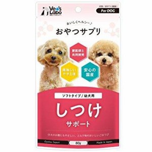 ジャパンペットコミュニケーションズ (JPC)V.Lオヤツサプリ 幼犬用しつけサポート80g