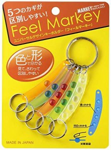 ユニバーサルデザイン 商品 一覧の通販｜au PAY マーケット