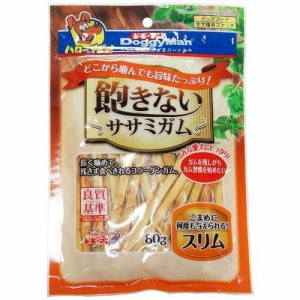 ドギーマンハヤシ ドギーマン 飽きないササミガム スリム(80g)