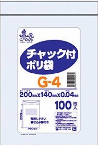 オルディ チャック付ポリ袋 透明 1ケース(100枚×50パック) G-4 1箱(100枚×50パック入)
