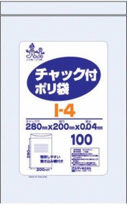 オルディ チャック付ポリ袋 透明 1ケース(100枚×25パック) I-4 1箱(100枚×25パック入)