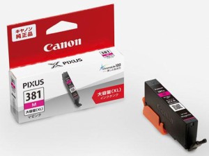 CANON キャノン インクタンク 大容量 BCI-381XL【マゼンタ】(BCI-381XLM)