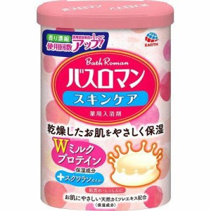 アース製薬 バスロマン スキンケア Wミルクプロテイン600g