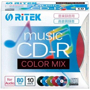 RiTEK CDRMU8010PMIXC 音楽用 CD-R 80分/10枚 【5色カラーミックス】 CDRMU8010PMIXC