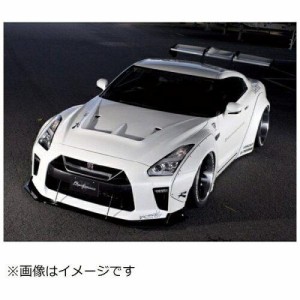 青島文化教材社(AOSHIMA) LBワークスR35GTR 1/24 リバティーウォーク No.11 LB★ワークス R35 GT-R type 1.5