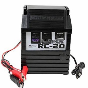 メルテック(meltec) RC20 バッテリー充電器 DC6/12V対応 開放型バッテリー用 定格出力:2A 軽トラックカラ小型農機ニ最適 RC-20