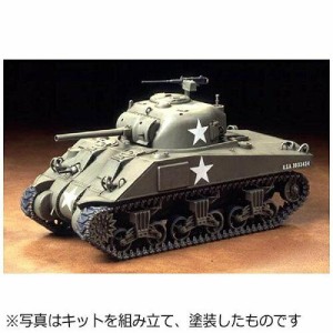 タミヤ 1/48シャーマンショキ 1/48 ミリタリーミニチュアシリーズNo.5 アメリカ M4シャーマン戦車(初期型)