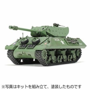 タミヤ 148アキリーズ 1/48 ミリタリーミニチュアシリーズ No.82 イギリス駆逐戦車 M10 IIC アキリーズ