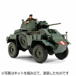 タミヤ 148イギリス7T4リンソウコウシャ 1/48 ミリタリーミニチュアシリーズ No.87 イギリス 7トン4輪装甲車 Mk.IV