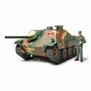 タミヤ 1/35ドイツヘッツァーチュウキ 1/35 ミリタリーミニチュアシリーズ No.285 ドイツ駆逐戦車 ヘッツァー 中期生産型