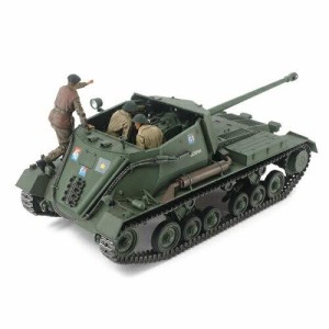 タミヤ MMイギリスタイセンシャジソウアーチ 1/35 ミリタリーミニチュアシリーズ No.356 イギリス対戦車自走砲 アーチャー