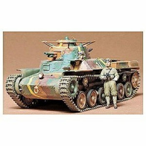 タミヤ 97シキセンシャ 1/35 ミリタリーミニチュアシリーズ No.75 日本陸軍 97式中戦車 チハ