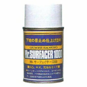 クレオス B505 Mr.サーフェイサー1000 スプレー 100ml