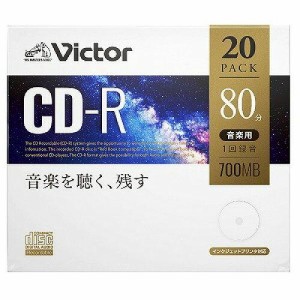 三菱ケミカルメディア AR80FP20J1 音楽用CD-R 700MB 80分 20枚 AR80FP20J1