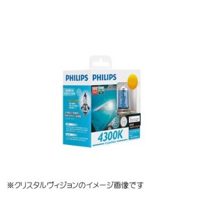 PHILIPPS フィリップス H72 クリスタルビジョン H7 12V55W ハロゲン球 H7-2