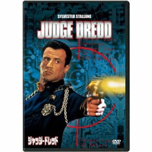 ウォルト・ディズニー ジャッジ・ドレッド 【DVD】