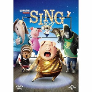 Nbcユニバーサル エンターテイメント シング SING/シング