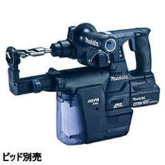 MAKITA マキタ HR244DGXVB 充電式ハンマドリル※北海道、沖縄、離島配送不可