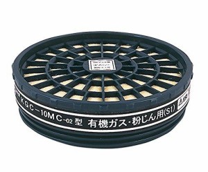 興研 防毒マスク用吸収缶(低濃度用) 有機ガス用 KGC-10MC-04フィルター付1-4549-02