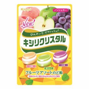 春日井製菓 キシリクリスタル フルーツアソートのど飴 67g【入数:6】