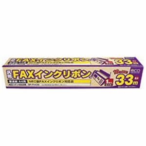 ミヨシ MCO 汎用FAXインクリボン FXC33N-1