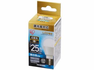 IRISOHYAMA アイリスオーヤマ アイリスオーヤマ LDA3N-G-E17/D-2V3 LED電球 E17口金 広配光タイプ 25形相当 昼白色 密閉器具・調光器対応