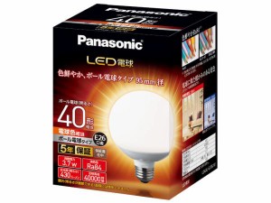 PANASONIC パナソニック LDG4LG95W 調光器非対応LED電球 (ボール電球形・全光束430lm/電球色相当・口金E26) LDG4L-G/95/W