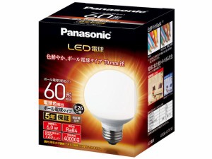 PANASONIC パナソニック LDG6LG70W 調光器非対応LED電球 (ボール電球形・全光束725lm/電球色相当・口金E26) LDG6L-G/70/W