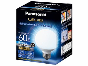PANASONIC パナソニック パナソニック LDG6DG70W LED電球 5.7W(昼光色相当)(LDG6DG70W)