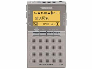 TOSHIBA 東芝 東芝 TY-SPR6-N ワイドFM/AMポケットラジオ(TY-SPR6)