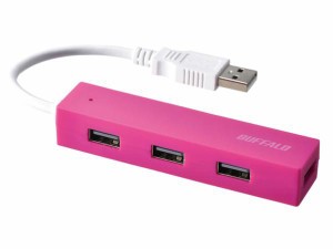 BUFFALO バッファロー USB2.0 バスパワー 4ポート ハブ ピンク(BSH4U050U2PK)