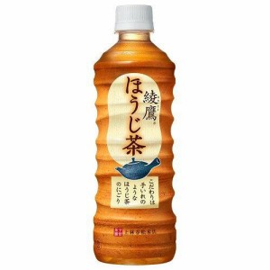 コカ・コーラ 綾鷹 ほうじ茶 PET 525ml×24