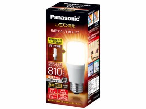 PANASONIC パナソニック パナソニック LDT6LGST6 LED電球 T形タイプ E26 60形相当 810lm 電球色相当 断熱材施工器具・密閉型器具対応(LDT